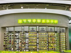 -HOWOW·D2Y(柏威年店)