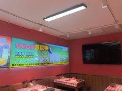 -龙虾当家·大排档(红谷滩五中店)