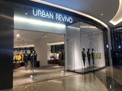-URBAN REVIVO(大信新都汇店)