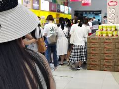 -国药中服免税(北京坊店)
