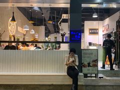 门面-友达面馆(广州总店)