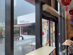 -麦当劳(阳朔益田西街店)