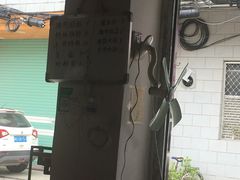 -潮味肠粉(猷巷店)