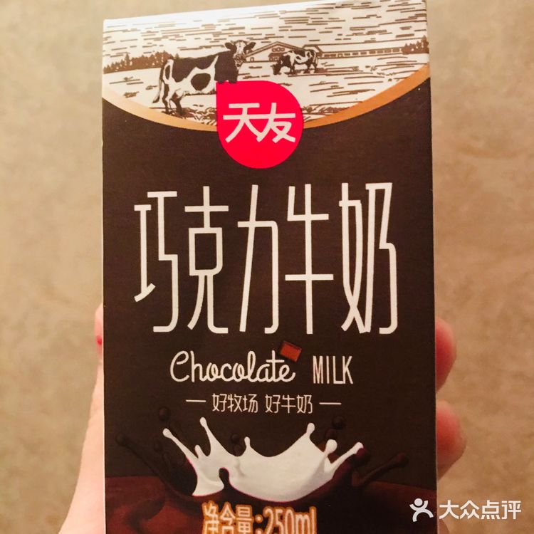 [爱心]爱上零食 爱上他