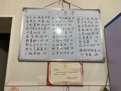 菜单-国生茶庄·地道农家菜团建活动
