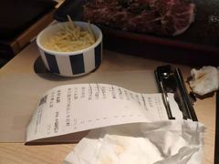 -新石器烤肉(周浦万达店)