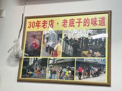-无名氏面馆(邮电路店)