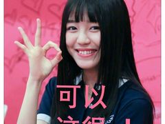 -SNH48星梦剧院