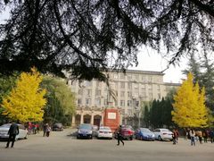 -四川大学(望江校区)