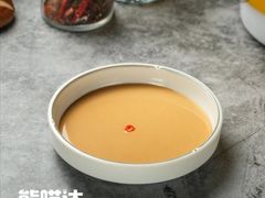 麻酱-熊猫垯火锅外卖(怀远门店)