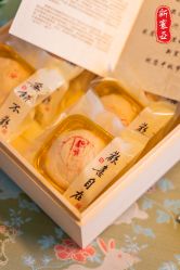 -新寰亚月子会所(金鸡湖凯宾店)