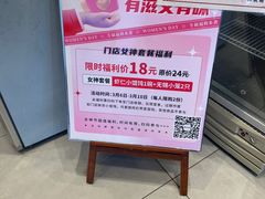 -熙盛源(苏苑街店)