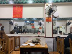 大堂-专业跳跳蛙·彭彭老铺(步行街店)