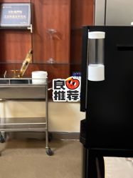 -太原丽都医疗美容医院