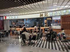 -上海第一八佰伴