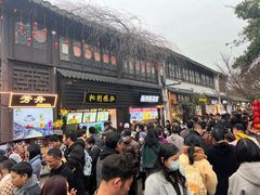 -鸡脚旮旯平江路店