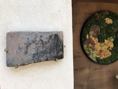 -梵几(东信·和创园店)