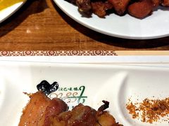 -汉巴味德(百年港湾店)