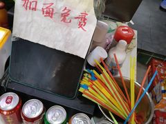 -杨记跷脚牛肉面(下元店)