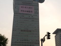 -北京盘古七星酒店