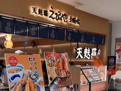 -爱蝦乃家(金虹桥店)
