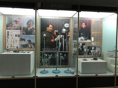 -大戚收音机电影机博物馆