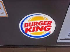 -汉堡王(保定万博广场店)
