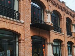 -海味观(老西门店)