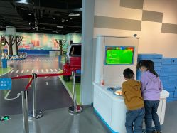 -北京科学中心儿童乐园