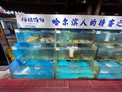 -胖姐渔村(中源大道店)