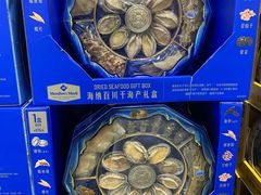 -山姆会员商店(上海浦东店)