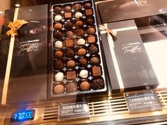 -Awfully Chocolate(来福士广场店)