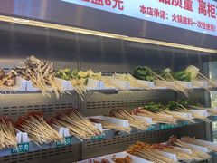 -来涮蜀鲜货火锅串串香(菜市口店)
