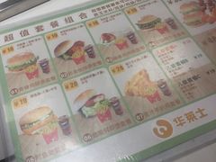 -华莱士·炸鸡汉堡(李沧乐客城店)