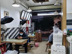 大堂-吴记喜利来老面馆(新光华街店)
