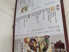 -荣晖咖啡美食(司打口店)