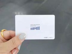 -上海宝龙美术馆