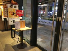 门面-麦当劳(海岸城店)