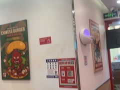 -塔斯汀中国汉堡(东平店)