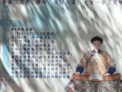 -天主教堂(莲池区)