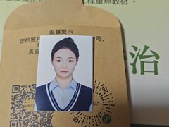 -爱定格照相馆·证件照(海珠客村店)
