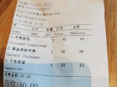 -麦田工坊(月湖店)