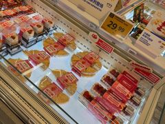 -沃尔玛购物广场(中山店)