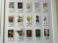 -蕃茄田艺术(悦荟广场中心)