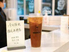 港式冻柠茶-一杯海(国际海水浴场店)
