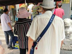 -清真·鸦儿李记·涮肉(和平里店)
