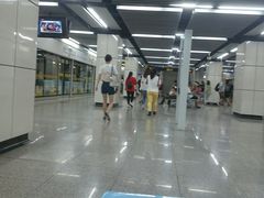 -嘉善路(地铁站)