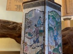 -邊城書店