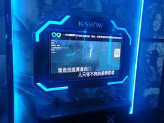 -酷秀KTV(五道口店)