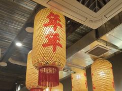 -朱光玉火锅馆·太原旗舰(钟楼街店)
